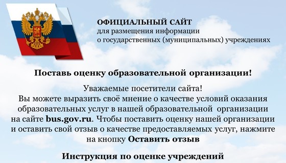 %D0%9E%D0%91%D0%A0%D0%90%D0%97%D0%95%D0%